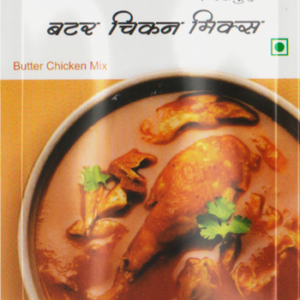 Butter Chicken Masala