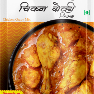Kolhapuri Chicken Gravy Mix
