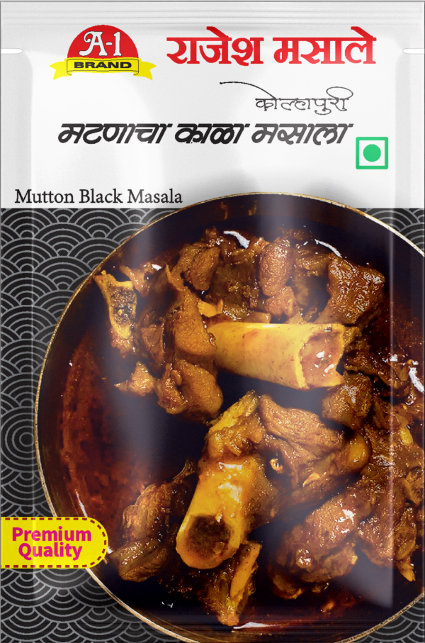 Mutton-kaala-masala