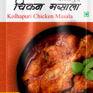 Kolhapuri Chicken Masala