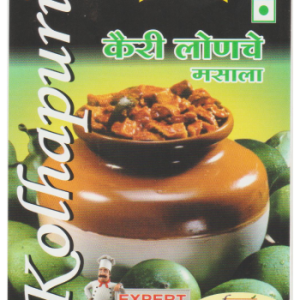 Mango Pickle Masala Rajesh