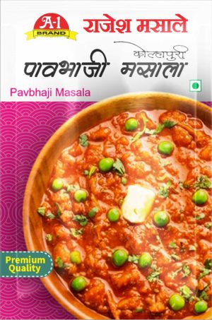 Pavbhaji Masala