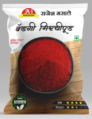 Bedgi Chilly Powder