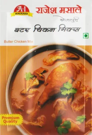 Butter Chicken Gravy Mix