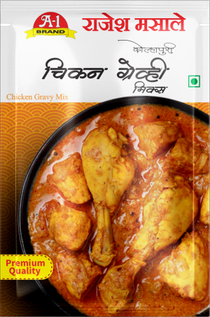 Chicken Kolhapuri Gravy Mix