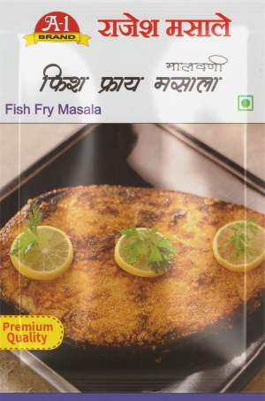Fish Fry Masala