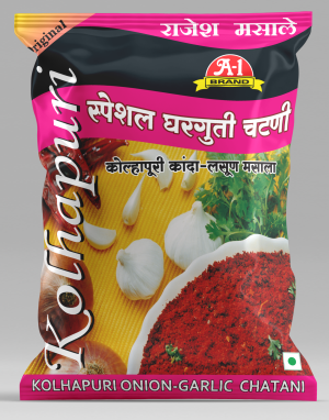 Kolhapuri Onion Garlic Masala