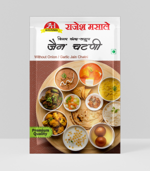 Jain Chatani No Onion/ Garlic  बिगर कांदा-लसूण जैन चटणी