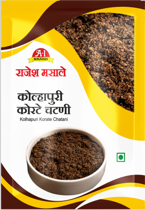 Korate Chatani ( कारळे चटणी, तीळकूट)