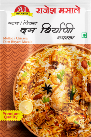 Mutton-Chicken Dum Biryani Masala -Hydrabadi