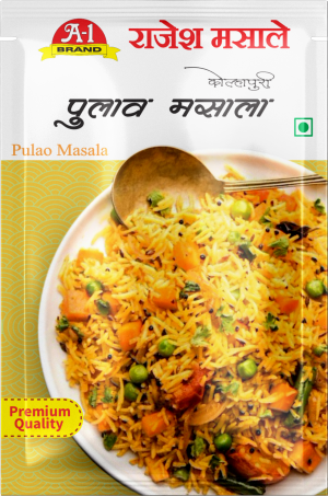 Pulao Masala