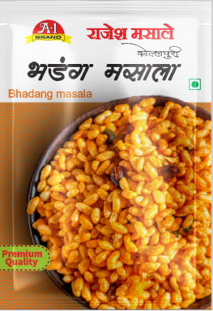 Bhadang Masala
