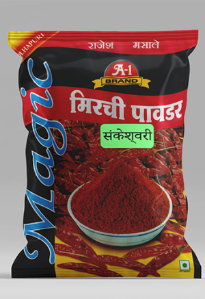 Sankeshwari Chilly Powder