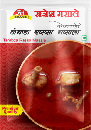 Tambada Rassa Masala