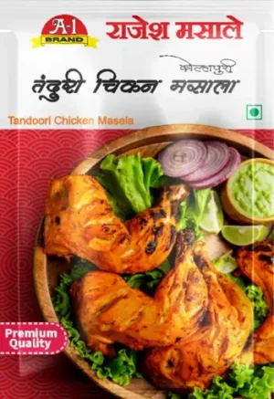 Tandoori Chicken Masala