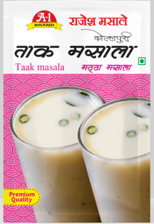 Taak (Butter Milk) Masala