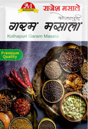 Garam Masala