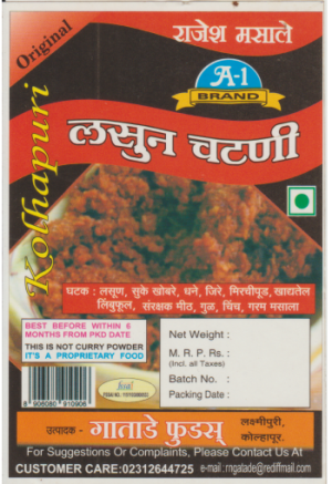 Khobare Lasun Chatani chutney