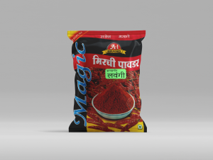 Lavangi Chilly Powder