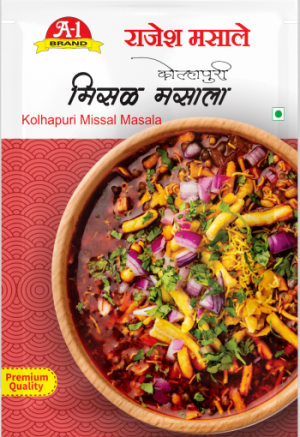 Kolhapuri Misal Masala