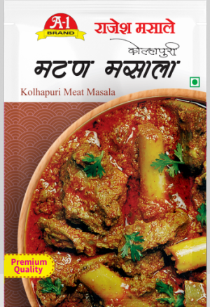 Kolhapuri Mutton ( Meat ) Masala