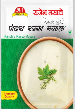 Pandhara Rassa Masala