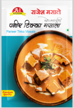 Paneer Tikka Masala