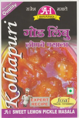 Sweet Lemon Pickle Masala