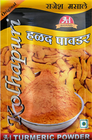 Turmeric Powder