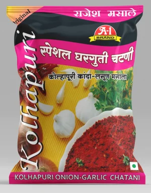 Kolhapuri Onion Garlic Masala