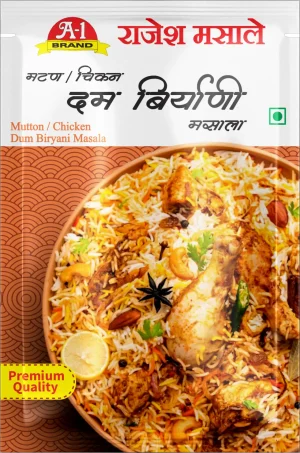 Mutton-Chicken Dum Biryani Masala -Hydrabadi