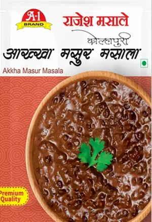Akhha Masoor Masala