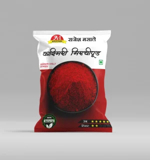 Kashmiri Chilly Powder