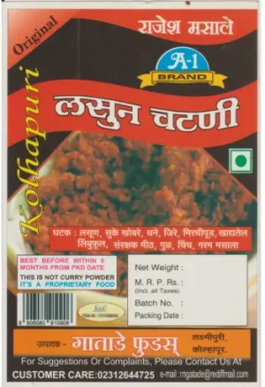 Khobare Lasun Chatani chutney
