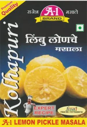 Lemon Pickle Masala