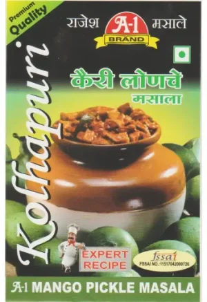 Mango Pickle Masala