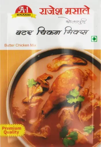 Butter Chicken Masala