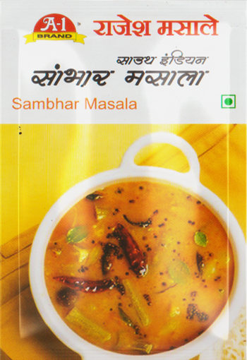 Sambhar Masala