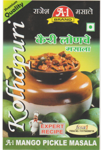 Mango Pickle Masala Rajesh